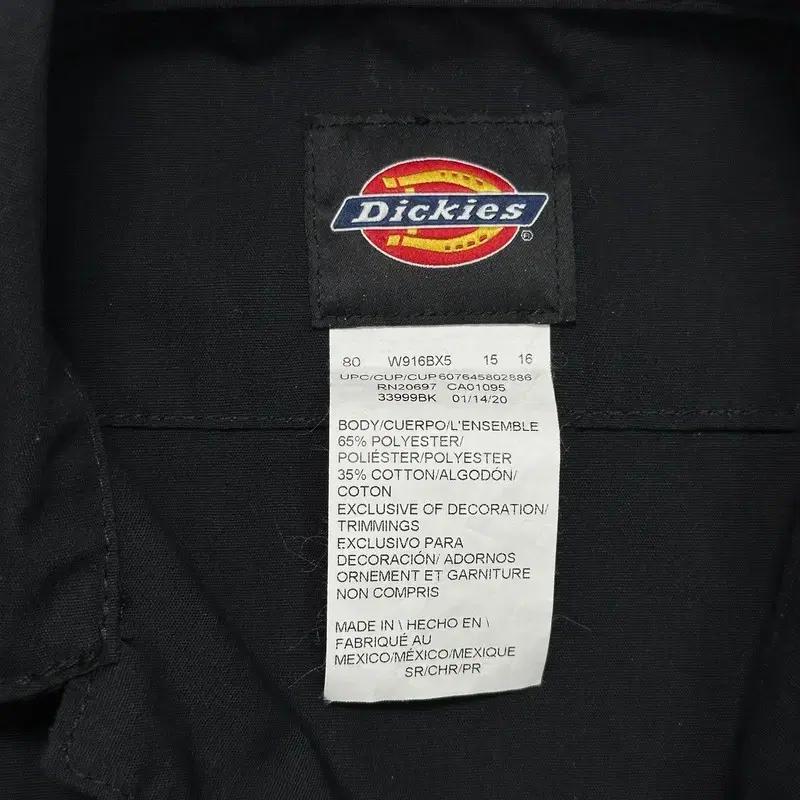 DICKIES 커버올 반팔 점프수트 9