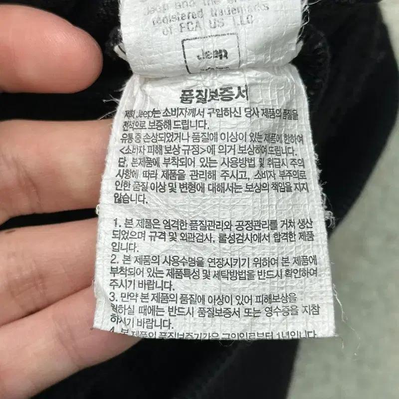 JEEP 자수로고 하프집업 맨투맨 M 8