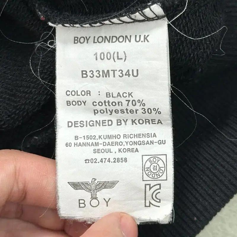 BOYLONDON 멀티로고 후디 L 7