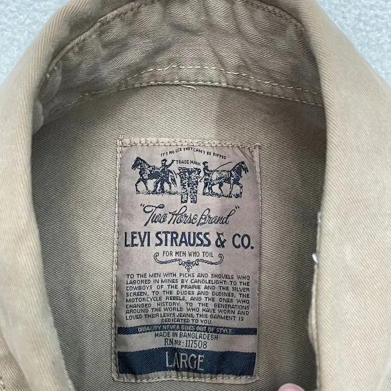 LEVI'S 코튼 자켓 베이지 L 8
