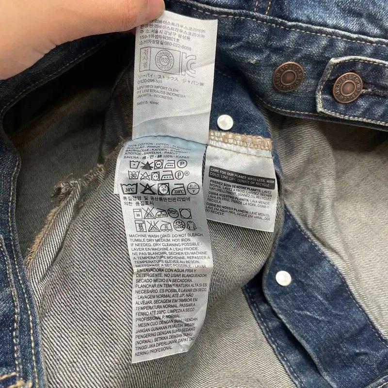 LEVI'S 데님자켓 L 6
