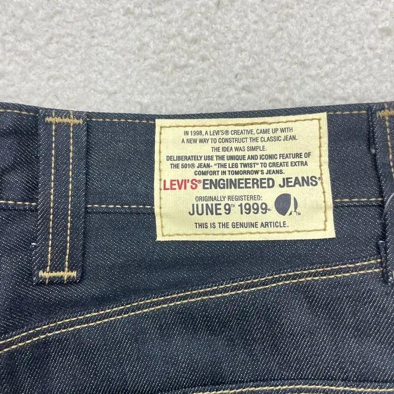 (새상품)LEVI'S 엔지니어드진 26 7