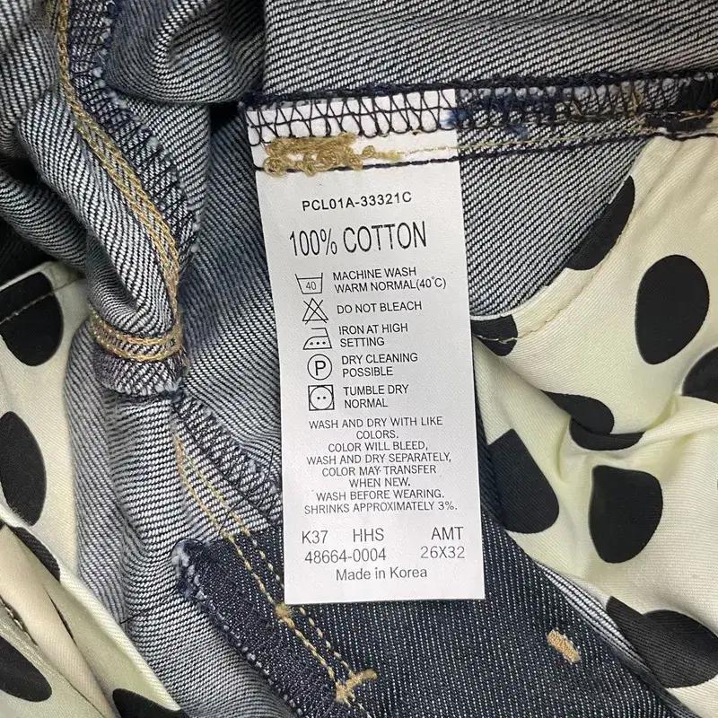 (새상품)LEVI'S 엔지니어드진 26 8