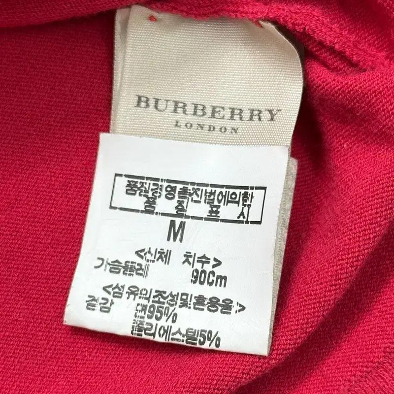 BURBERRY 니트집업 M 9