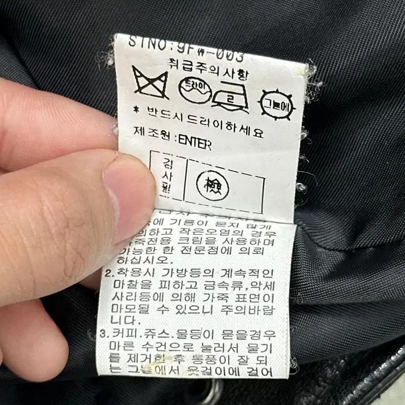 여성 레더 라이더 자켓 6 10