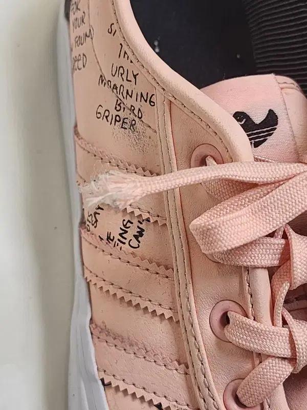 ADIDAS 아디이즈 클래시파이드 225 7