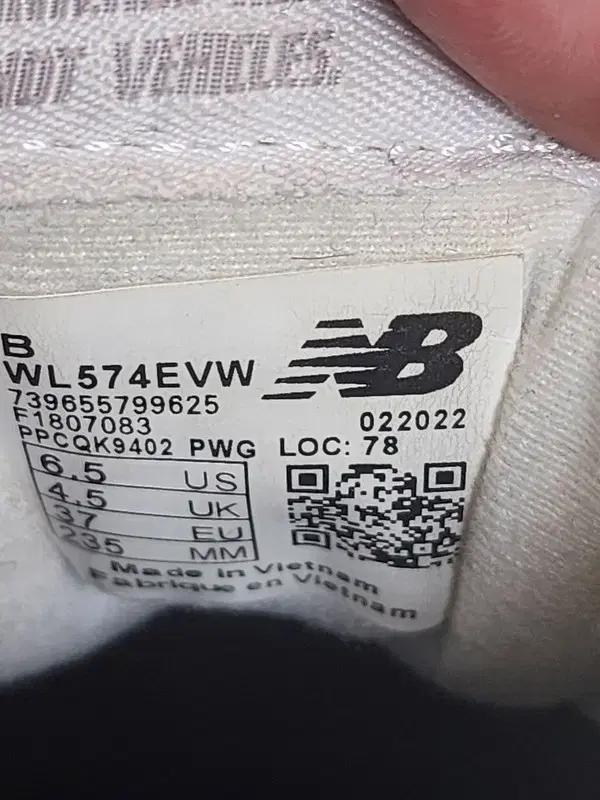 NEW BALANCE 574 235 7