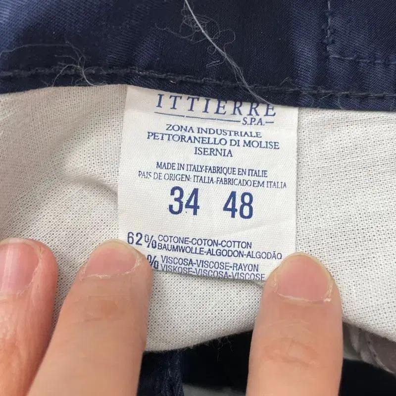 VERSACE JEANS COUTURE 버튼 팬츠 34 8