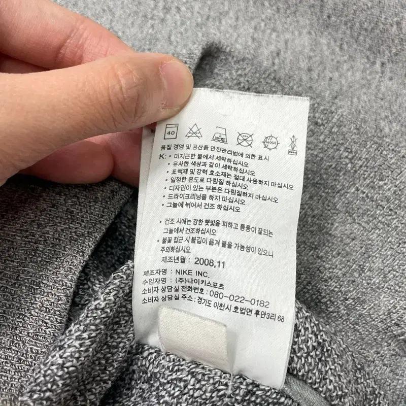 NIKE 올드스쿨 하프집업 후디 그레이 M 6