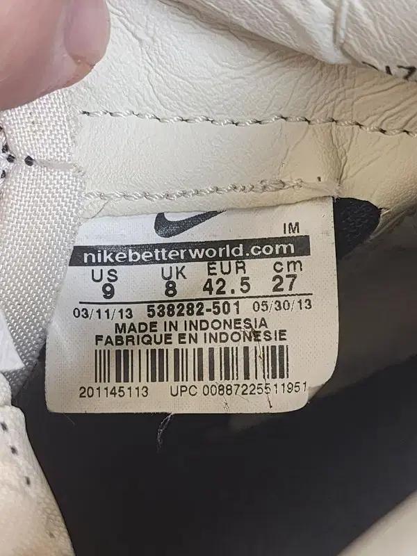NIKE 블레이져 미드 270 7