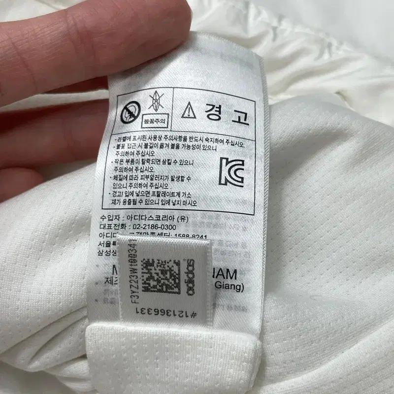 ADIDAS LHT INSOLATED 자켓 S 6