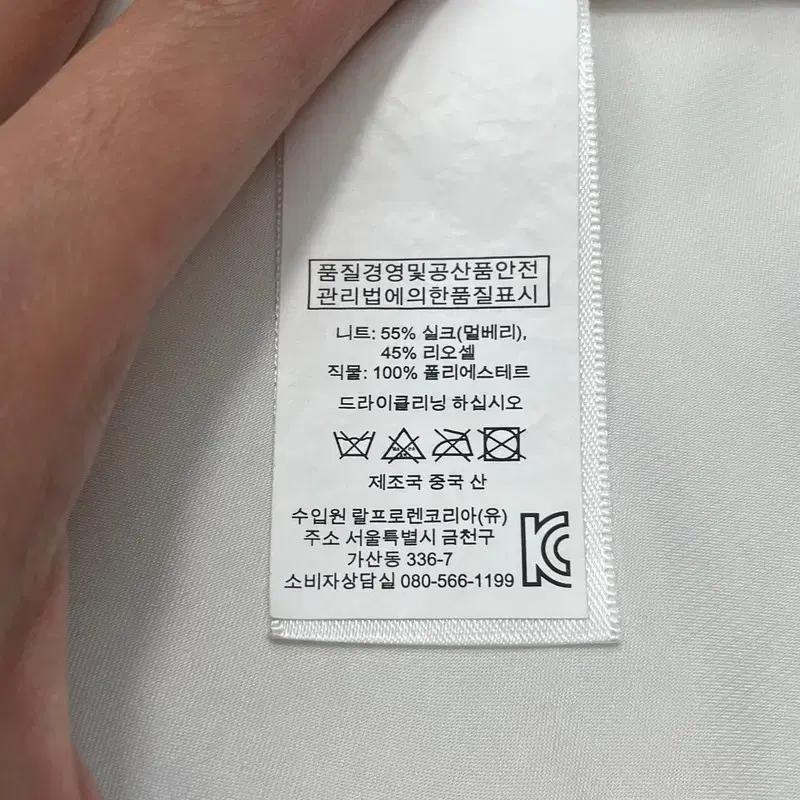 POLO BY RALPH LAUREN 언발란스 롱슬리브 크림 M 5