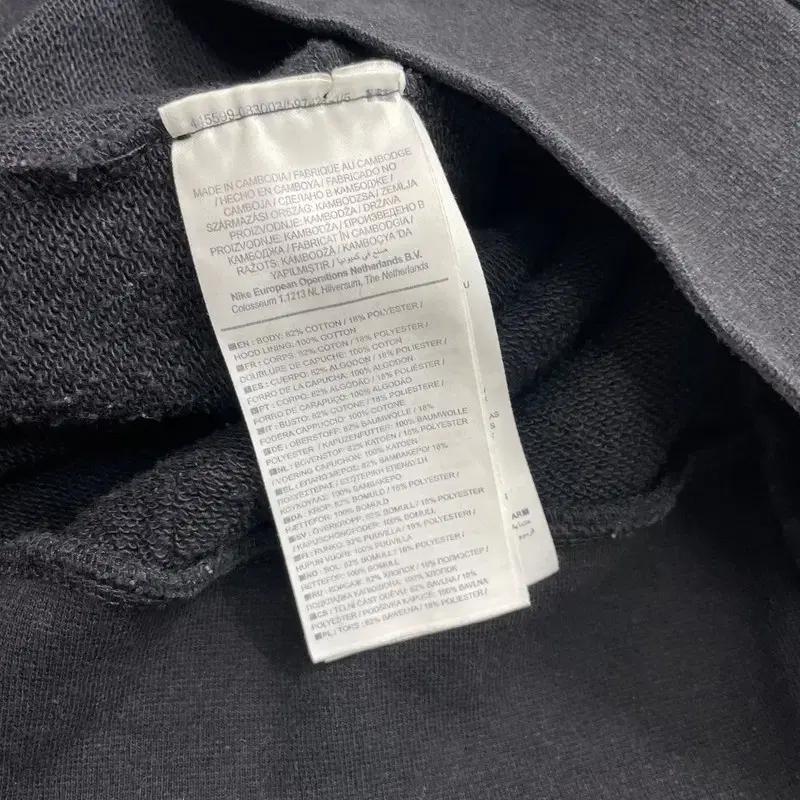 NIKE 빅스우시 후드집업 블랙 XL 5