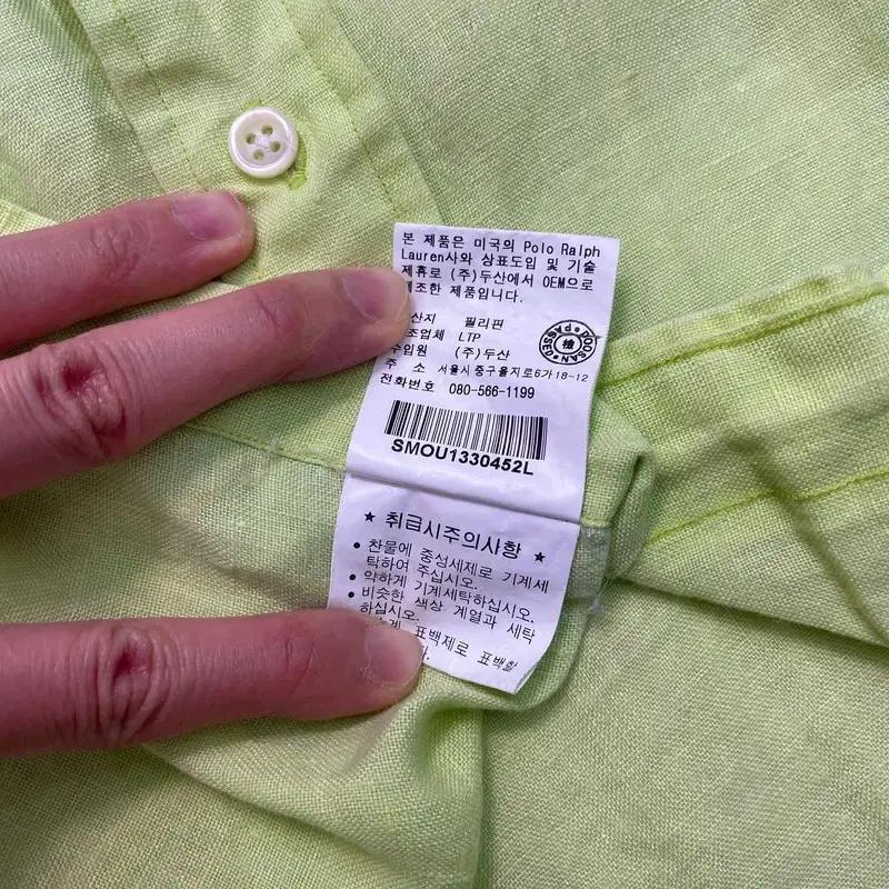 POLO RALPH LAUREN 린넨 100% 반팔셔츠 L 7
