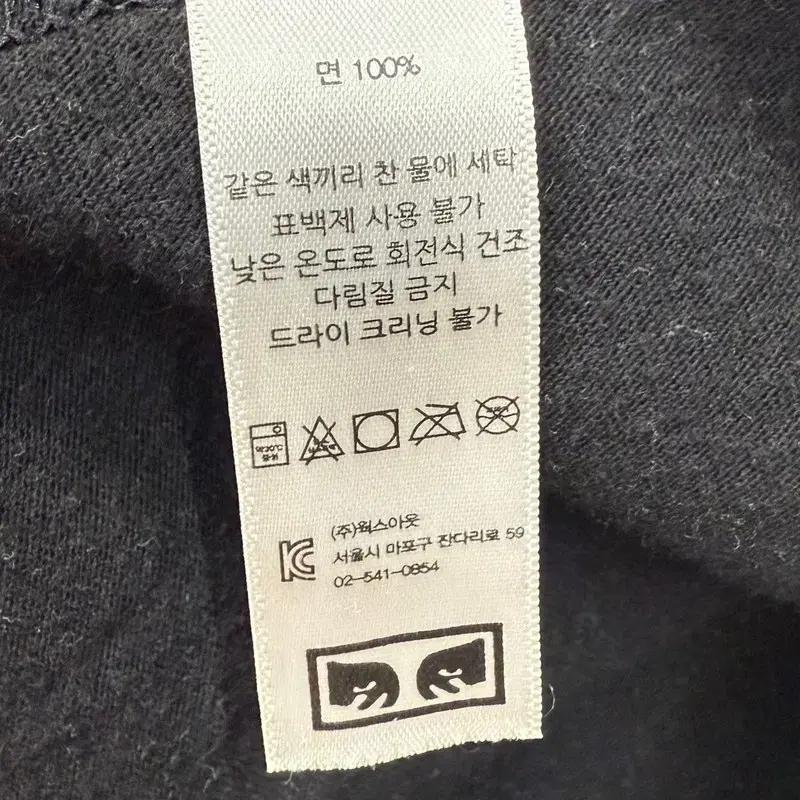 OBEY 블랙 프린팅 반팔 XL 5