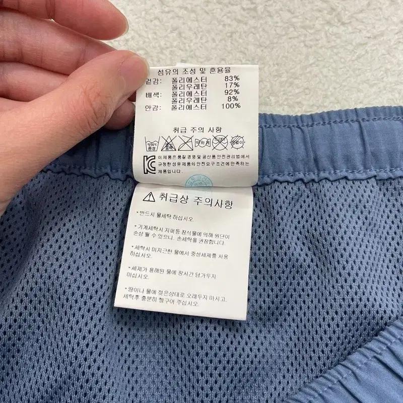 DESCENTE 여성용 러닝팬츠 75 5