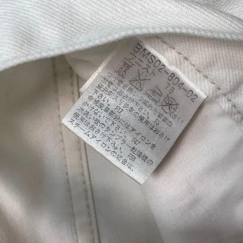 BURBERRY 블랙라벨 화이트 데님팬츠 76 (일본판) 6