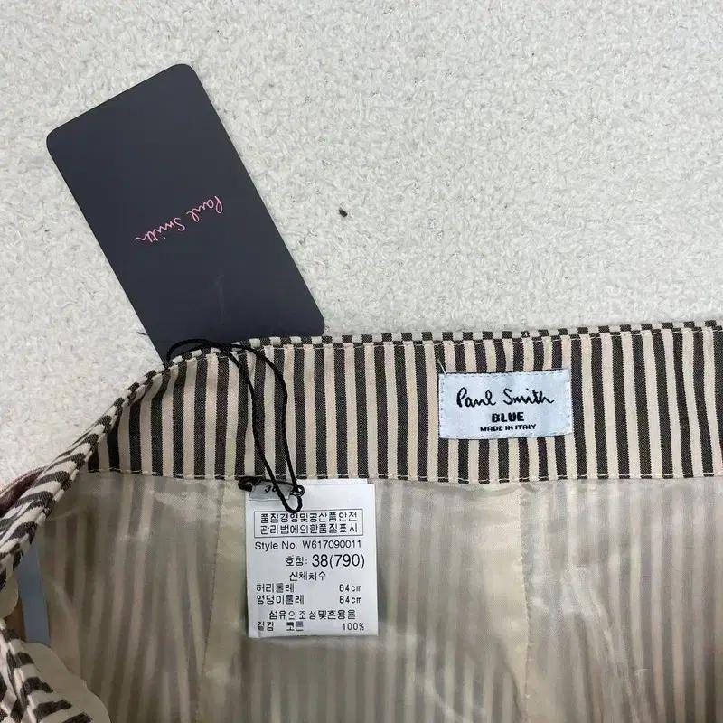(새상품)PAUL SMITH 스트라이프 H스커트 38 7