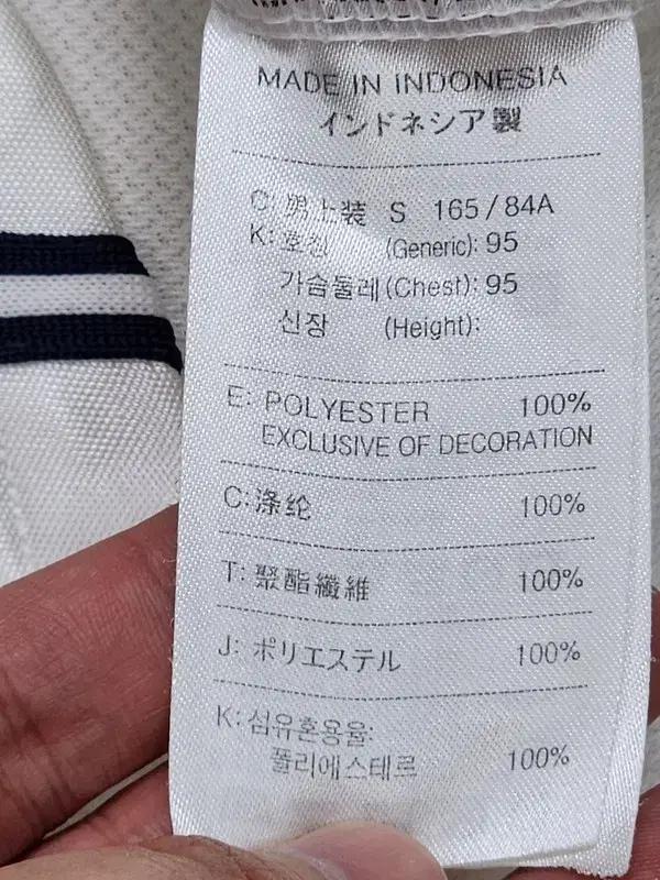 NIKE 르브론 제임스 00S 저지 S 9