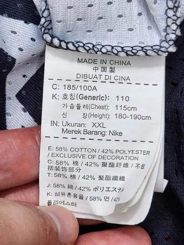 NIKE AIR 메쉬 네이비 탱크탑 XXL 6