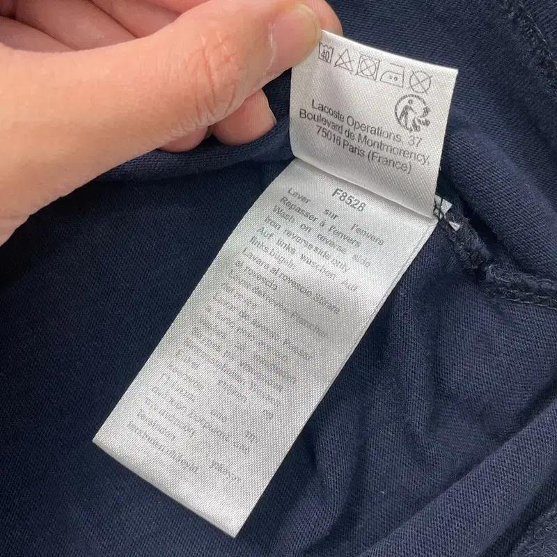 LACOSTE 반팔티 네이비 L 6