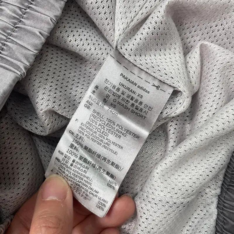 ADIDAS 피그먼트 트랙 숏팬츠 그레이 XS 7