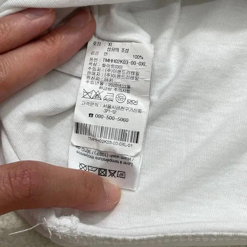 LACOSTE 로고 그래픽 반팔티 화이트 L 6