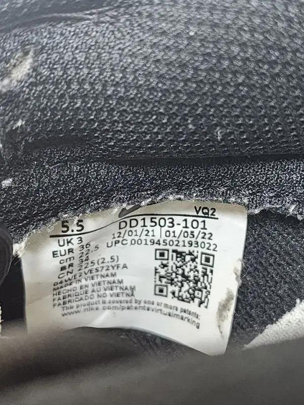 NIKE 우먼스 범고래 덩크로우 225 10