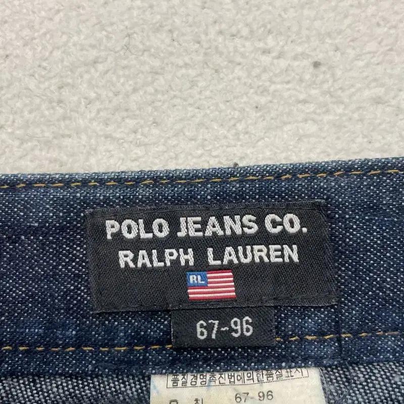 POLO JEANS 데님 스커트 (30) 6