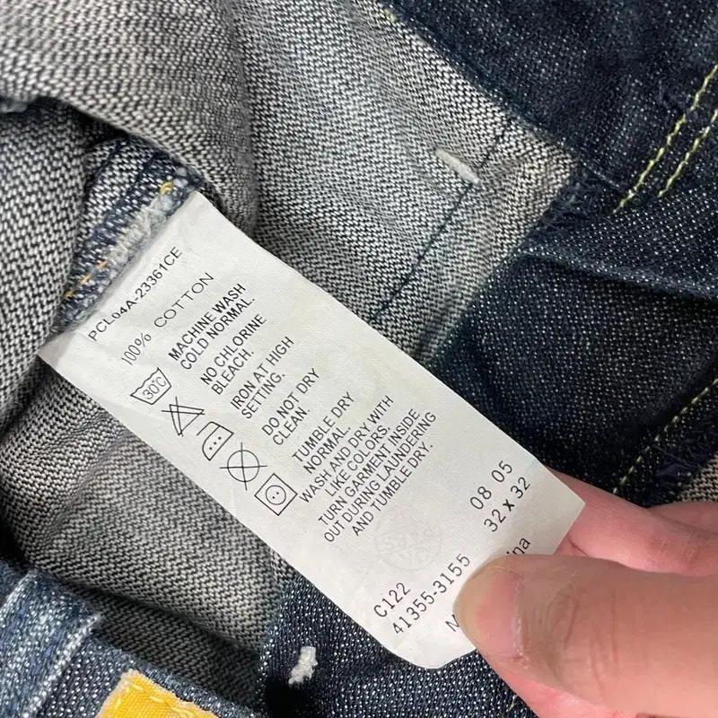 LEVI'S 에브리 가먼트 스티치 데님팬츠 35 7