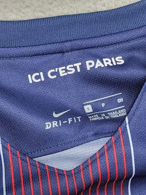 NIKE PSG 16-17시즌 11 디마리아 저지 S 9