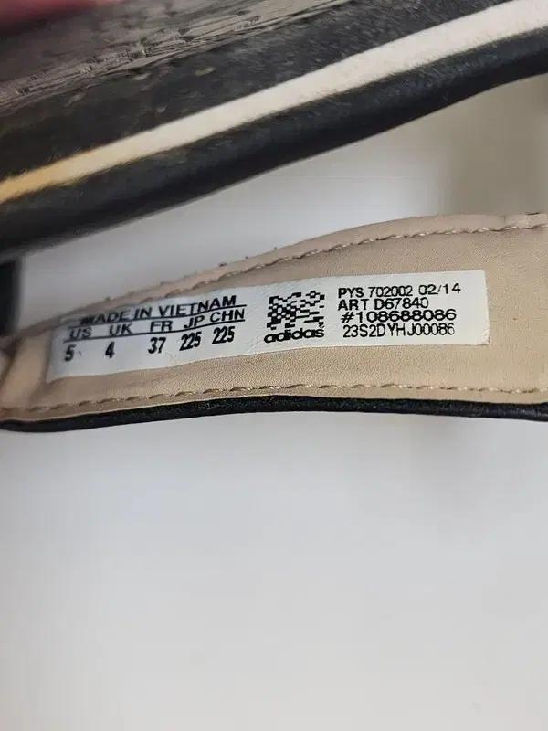 ADIDAS 파블리나 샌들 225 9