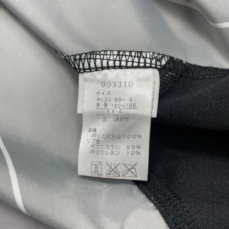 PUMA 재팬 유니폼 나그랑 트레이닝 블랙 S 7