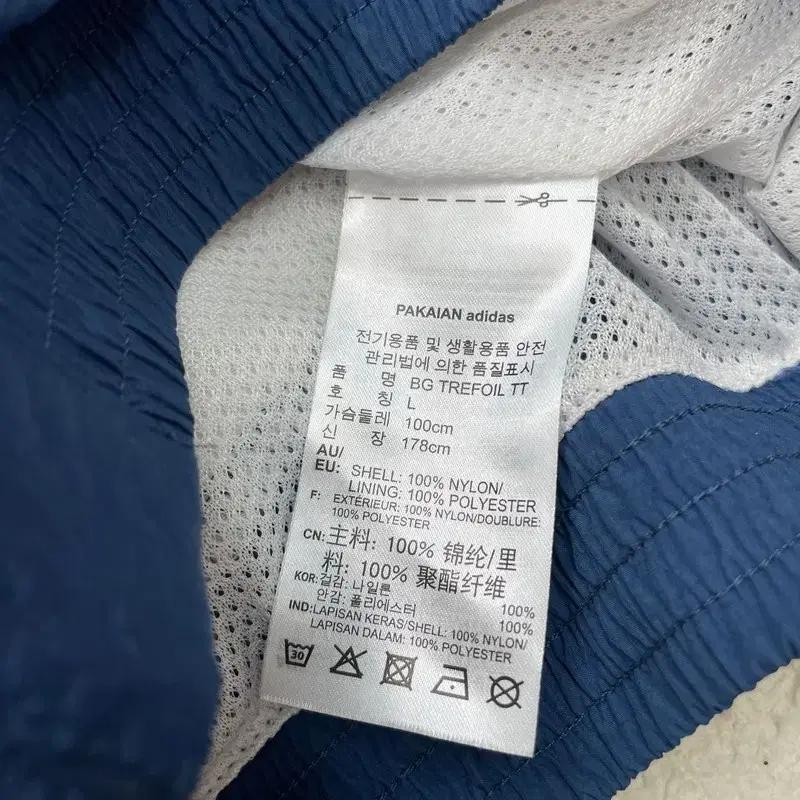 ADIDAS 파이어버드 윈드브레이커 블루 L 6