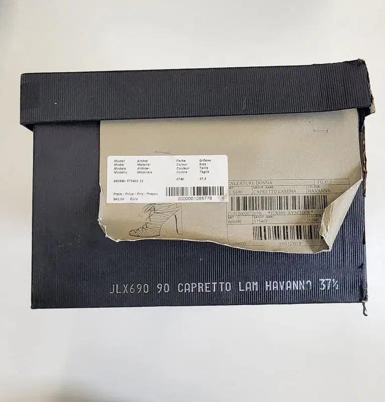 JIL SANDER  글래디에이터 샌들 245-250 8