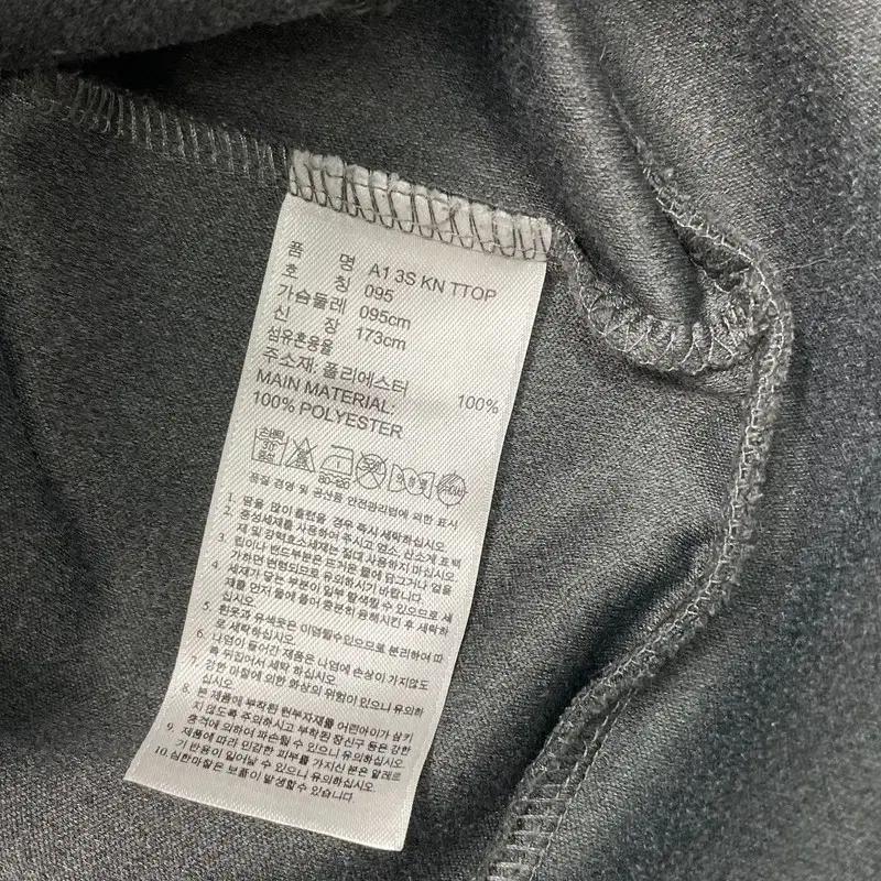 ADIDAS 트랙 져지 그레이 95 6