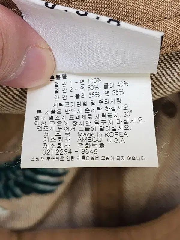 AMECO 미육군 볼캡 10