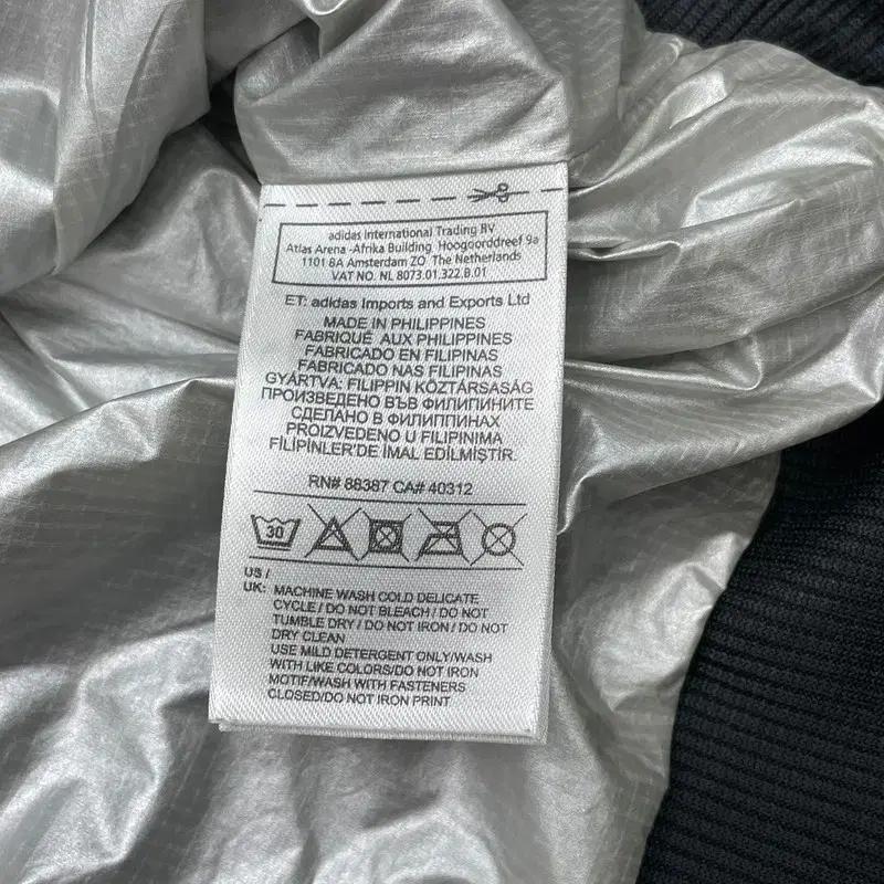 ADIDAS 바시티 자켓 블랙 XL 8