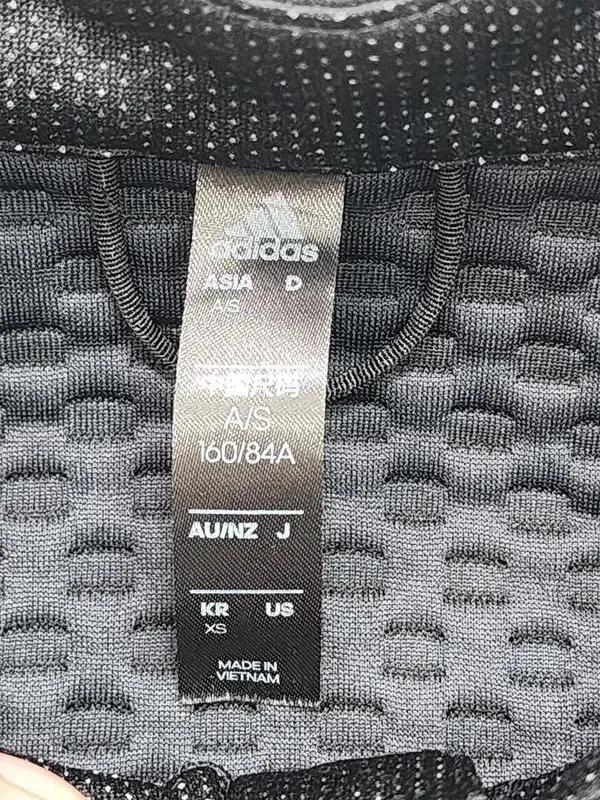 ADIDAS 테렉스 하이크 반집업 플리스 XS 9