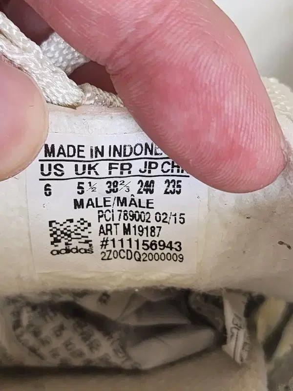 ADIDAS 컨트리 OG 240 8