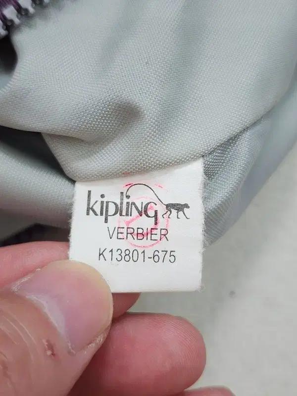 KIPLING  투포켓  크로스백 10