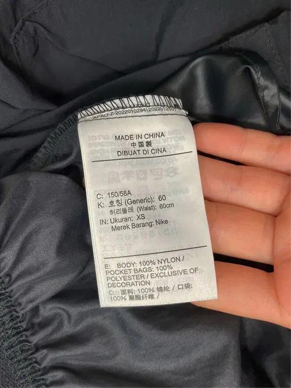 NIKE 테크팩 스커트 XS 7