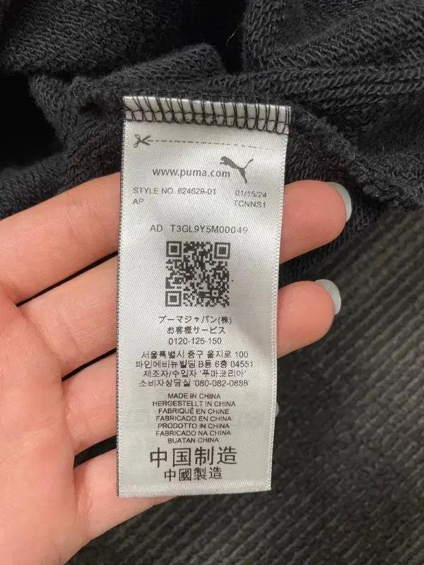 PUMA X SOPHIA CHANG 그래픽 후드티 L 7
