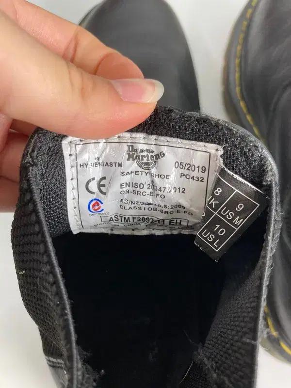 DR. MARTENS 2976 앰버서더 첼시부츠 270 8