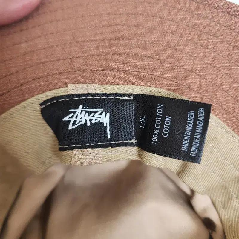STUSSY  REVERSE YWILL 버킷 햇 5