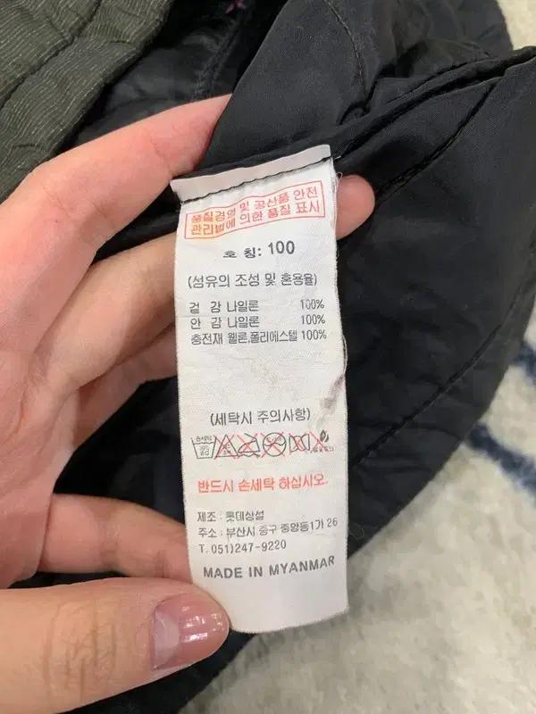 나이키 올드스쿨 경량 패딩 베스트 100 5