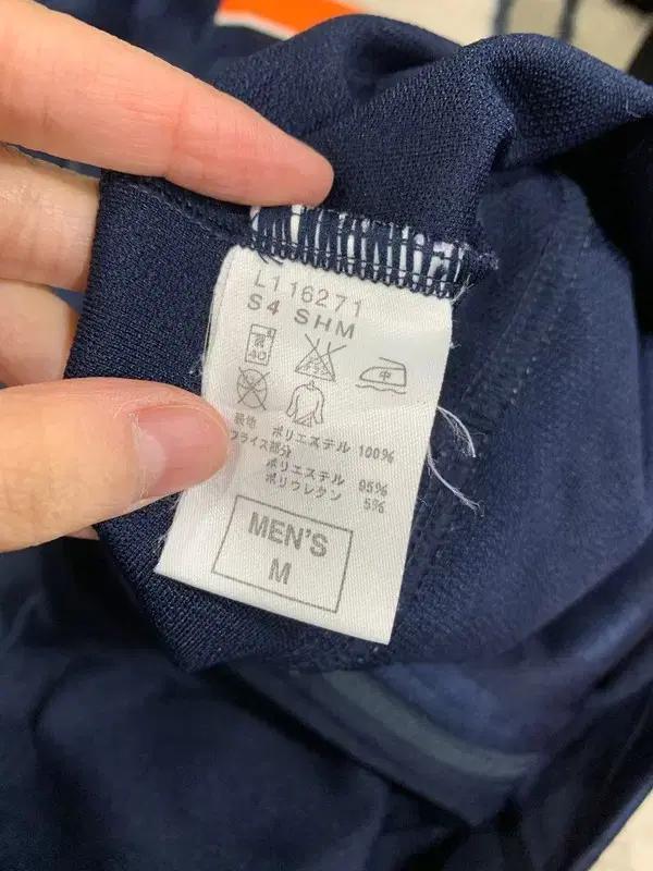 나이키 올드스쿨 져지 M 9