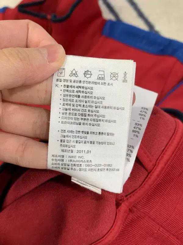 나이키 바르셀로나 11-12 져지 M 6