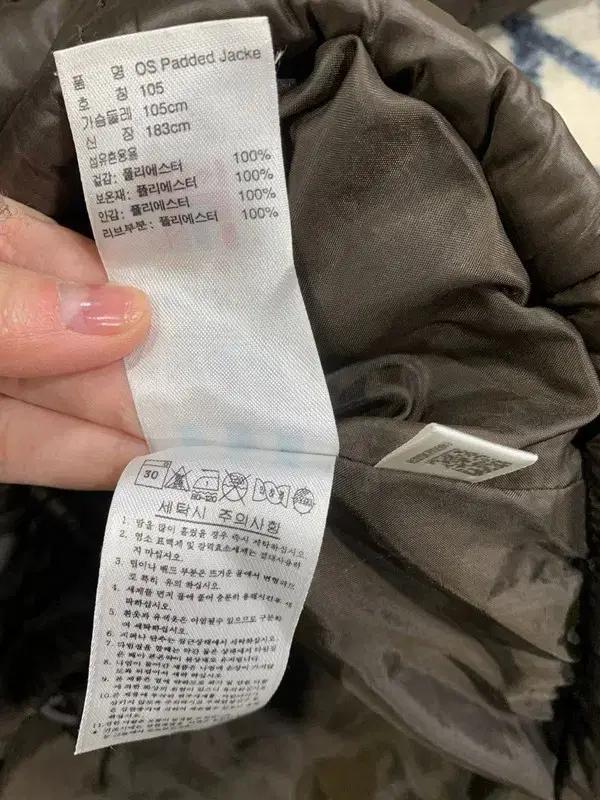 아디다스 올드스쿨 브라운 퀼팅 경량 패딩 105 8