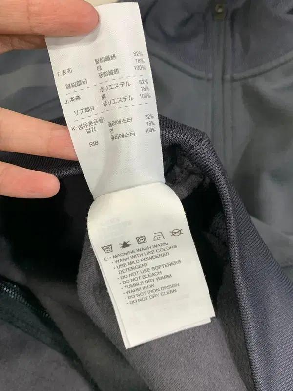 나이키 유벤투스 그레이 져지 M 9